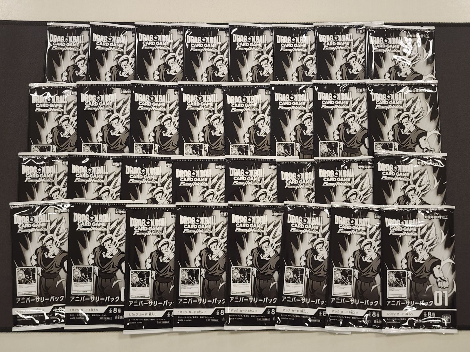 DBFW ドラゴンボールカードゲーム フュージョンワールド 未開封