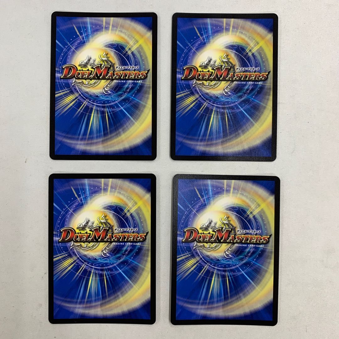 2666 王導聖霊 アルファディオス DMR DM1/DM1 4枚 - メルカリ