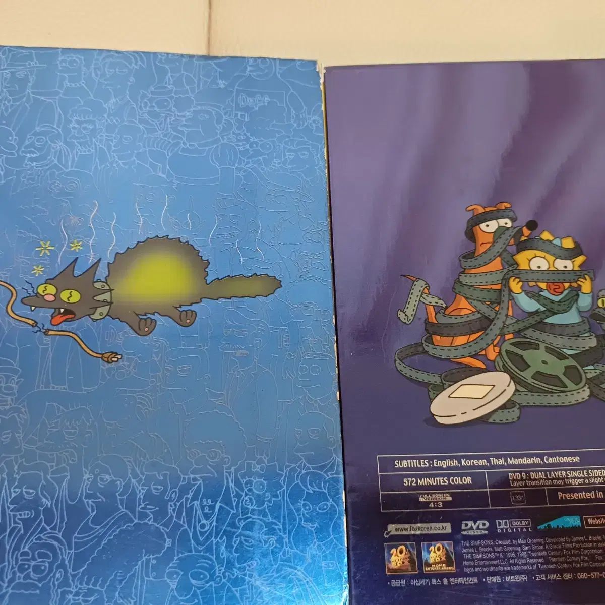 ザ・シンプソンズ dvd 1 7 シーズン - メルカリ