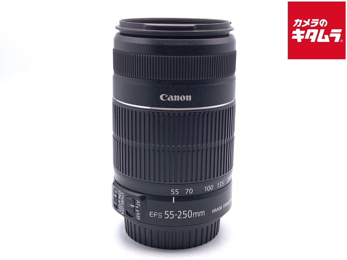 ☆実用良品☆ CANON キヤノン EF-S 55-250mm F4-5.6 IS #1665 #0044