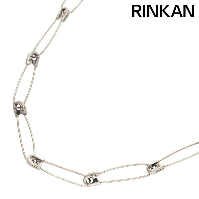 クロムハーツ SAFETY PIN NECKLACE/セーフティピン シルバーネックレス