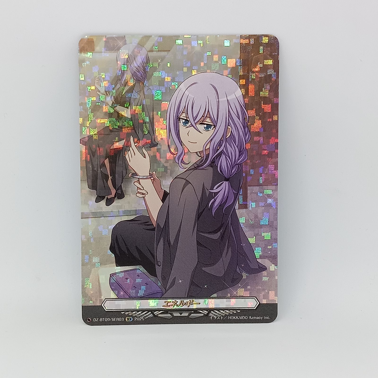 エネルギー(SEC)【戸倉ミサキ】 - メルカリ