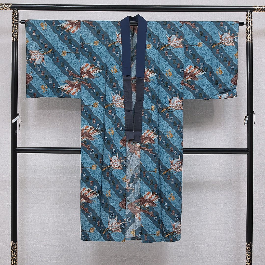 長襦袢 男性用 単衣 身丈132cm 裄丈66cm 正絹 Aランク Sサイズ 般若