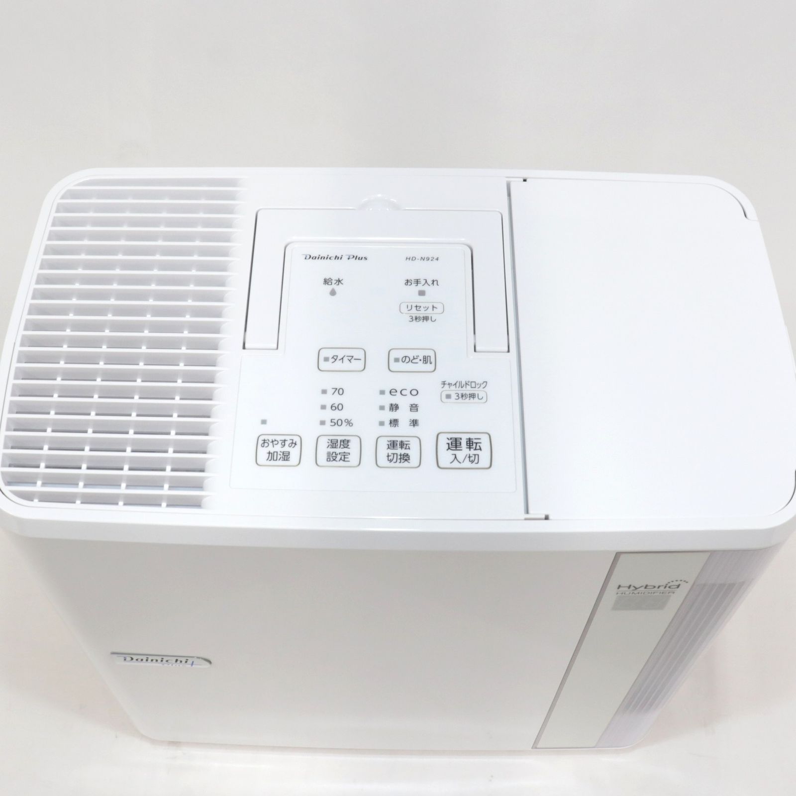 ダイニチ プラス(Dainichi Plus) ハイブリッド式加湿器 HD-N924 (木造