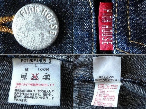 美品 PINK HOUSE ピンクハウス LEVI'S/リーバイス/3rd/サード型 ロゴ