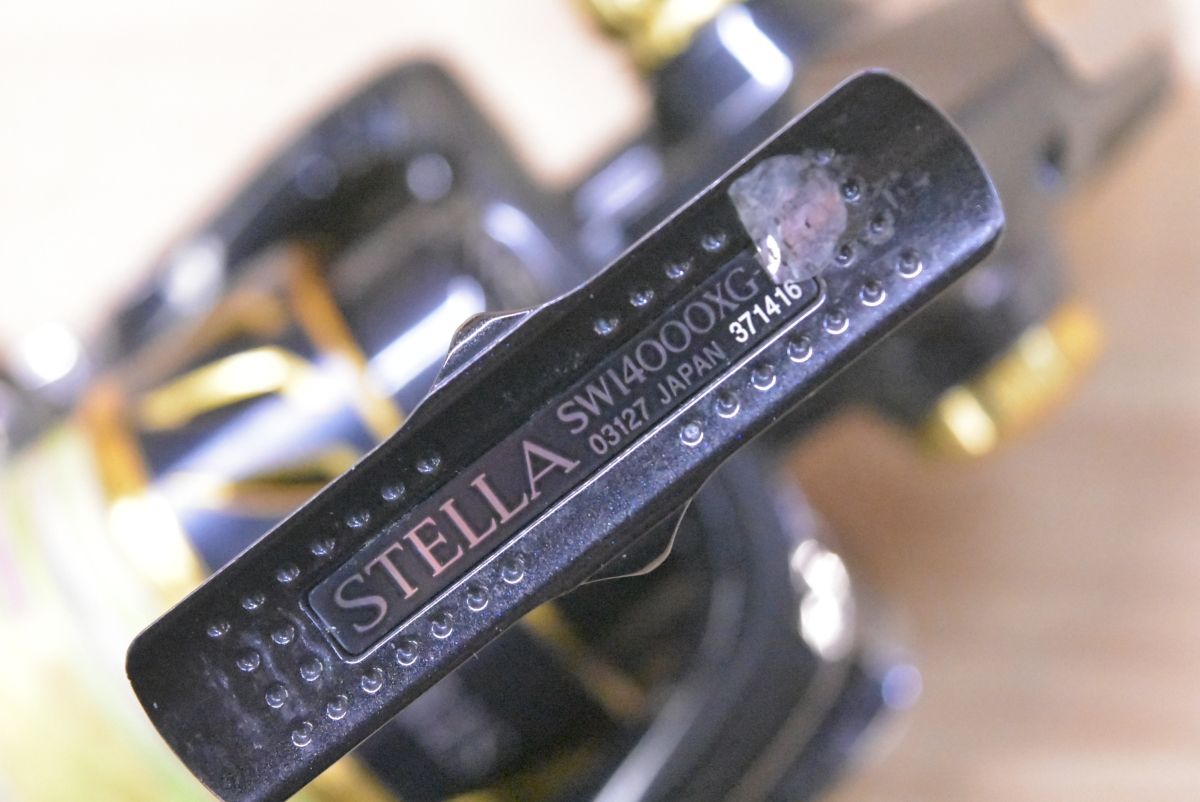 シマノ 13 ステラ SW 14000XG SHIMANO STELLA スピニングリール - メルカリ