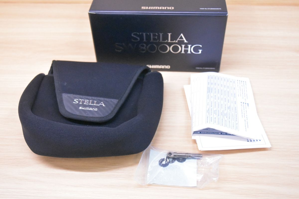 シマノ 13 ステラ SW 8000HG SHIMANO STELLA スピニングリール - メルカリ