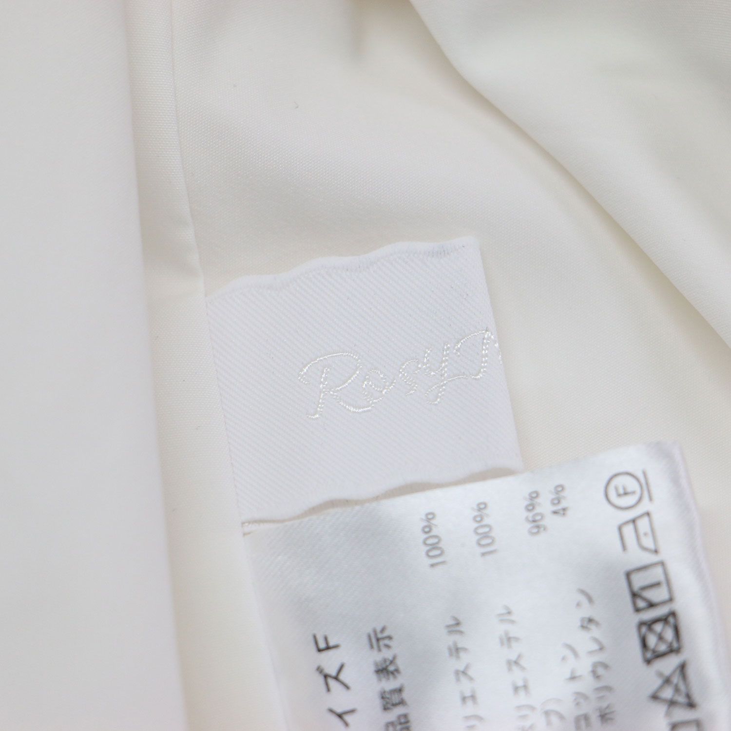 美品】rosy monster ロージーモンスター ブラウス ホワイト 白 サイズ