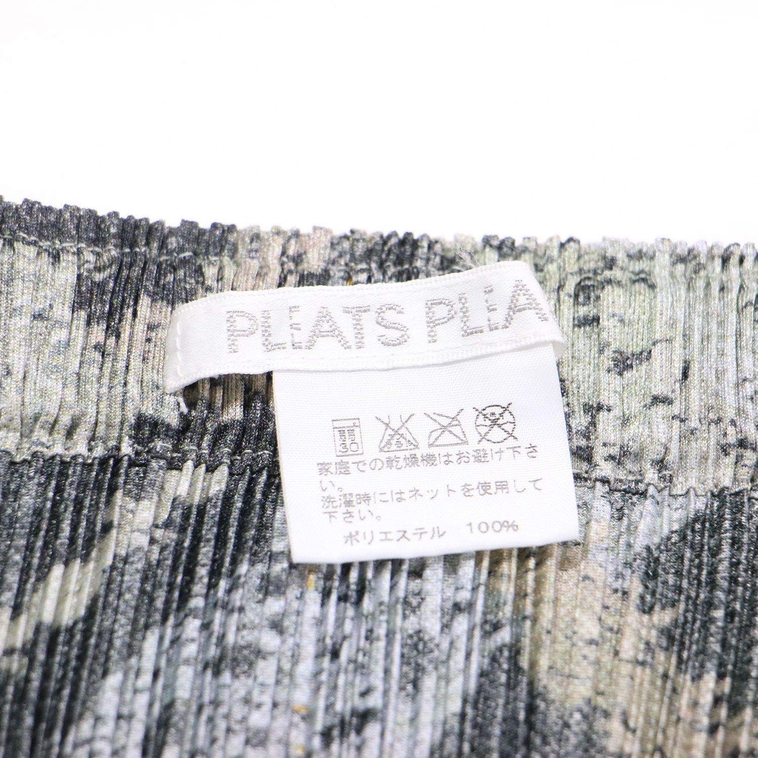 美品】PLEATS PLEASE プリーツプリーズ スカート グレー サイズ:4(XL