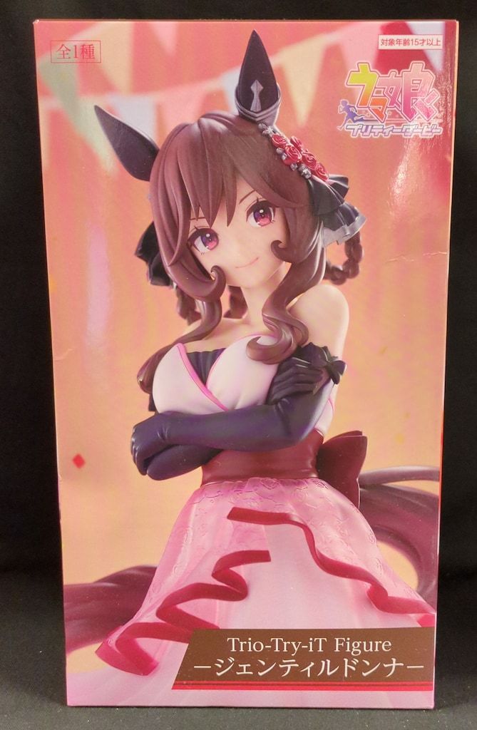 フリュー Trio-Try-iT Figureー ウマ娘 プリティーダービー ジェン