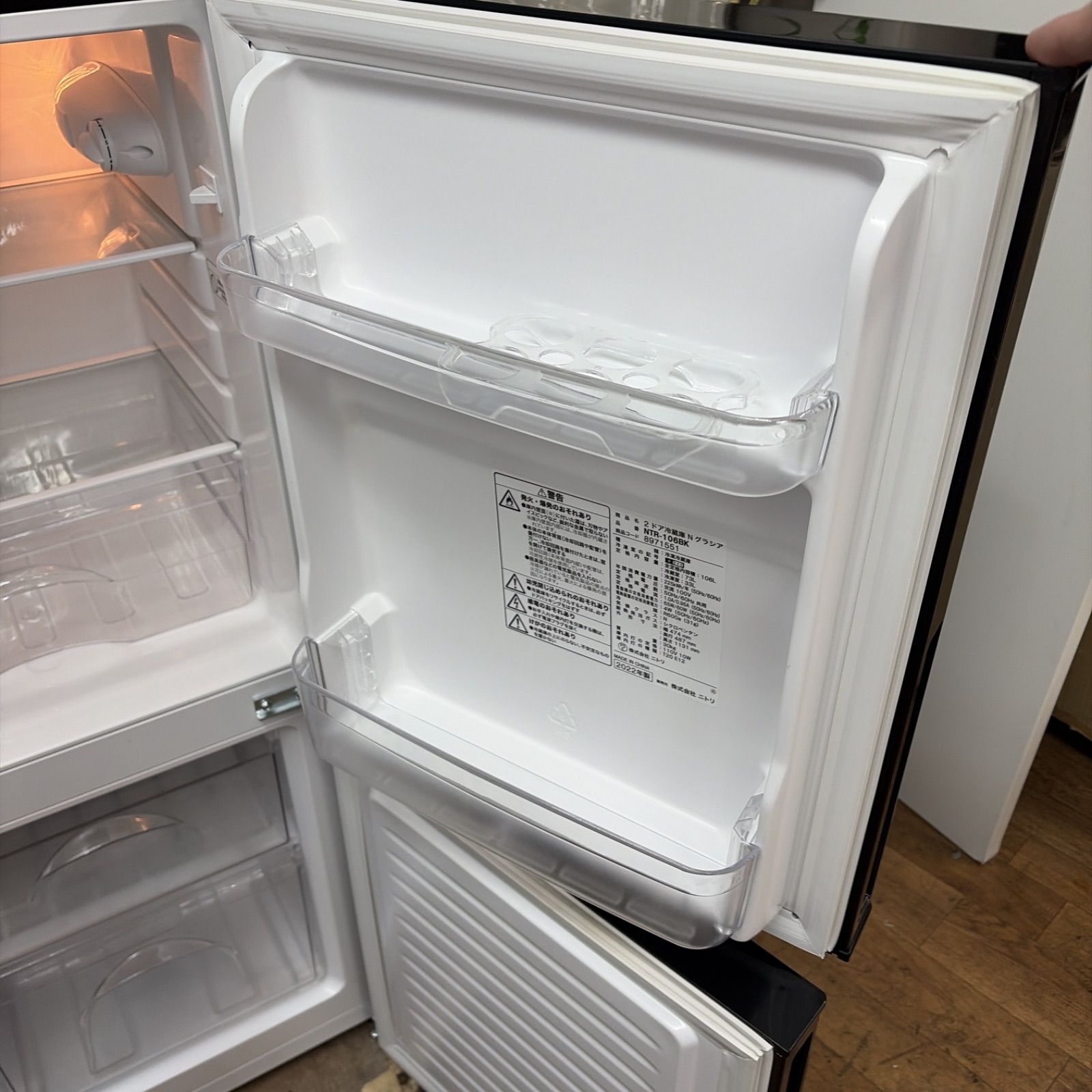 Rikarikaさま専用【名古屋市近郊配送設置無料】R719 ☀️人気の