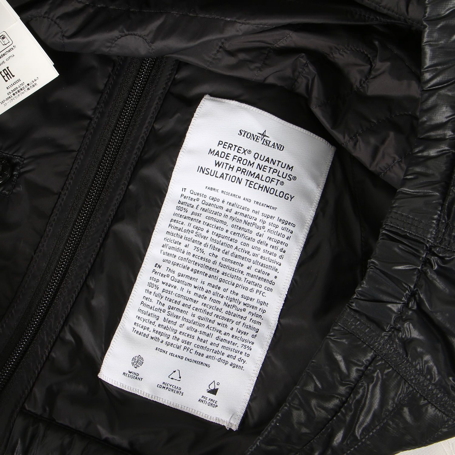 美品】STONE ISLAND ストーンアイランド ジャケット ブラック 黒