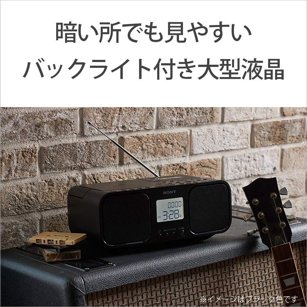 ソニー CDラジオカセットレコーダー CFD-S401 : FM/AM/ワイドFM対応