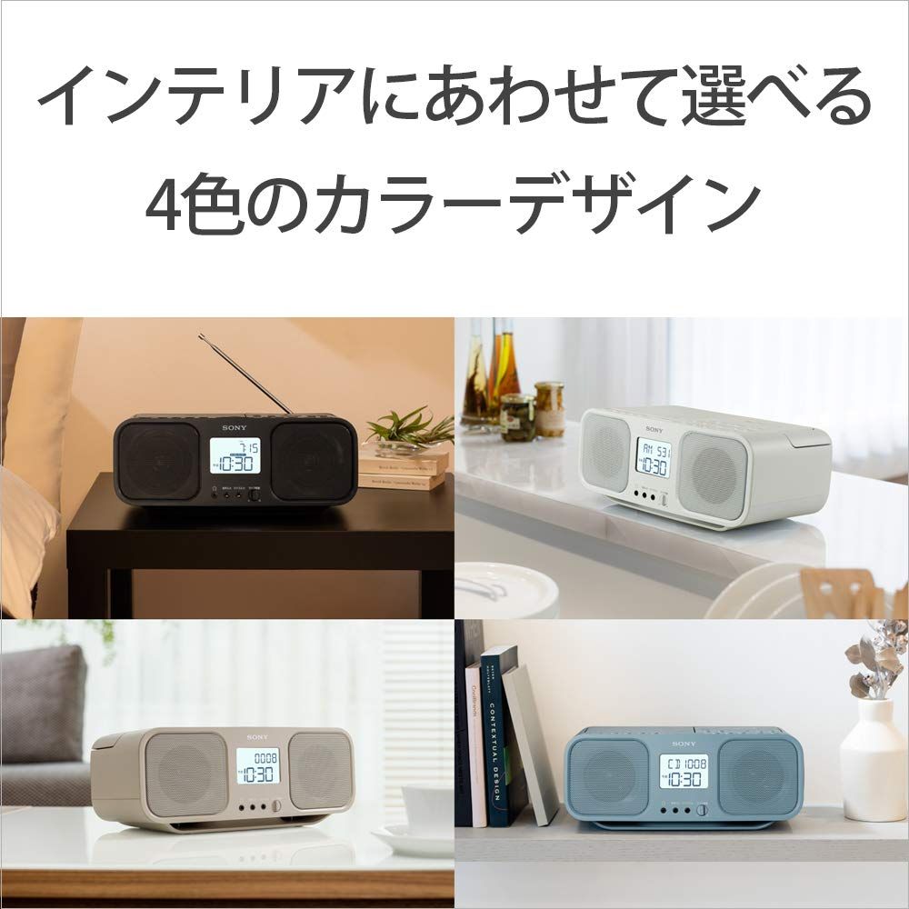 ソニー CDラジオカセットレコーダー CFD-S401 : FM/AM/ワイドFM対応
