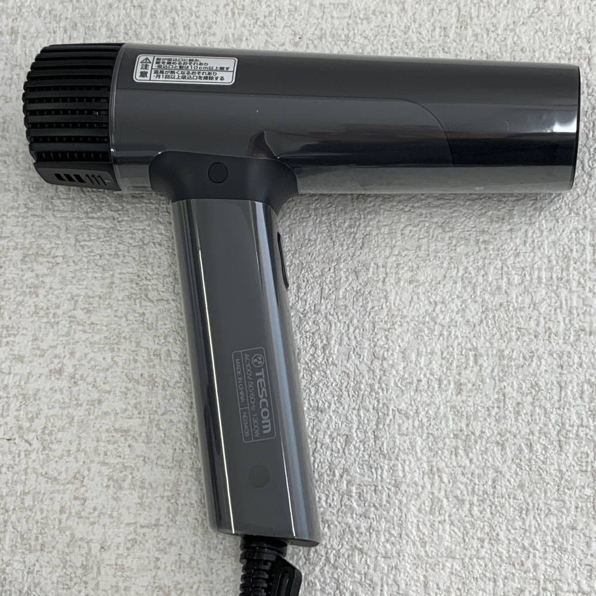 美容家電 テスコム プロテクトイオン ヘアドライヤー ND340B ブラック