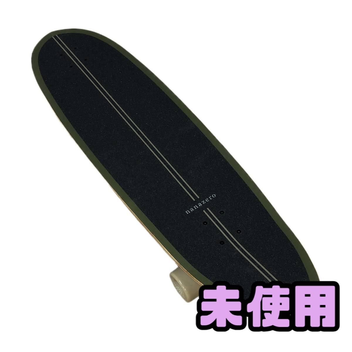 ☆未使用☆ スケートボード nanazero ナナゼロ Bamboo バンブー サーフ