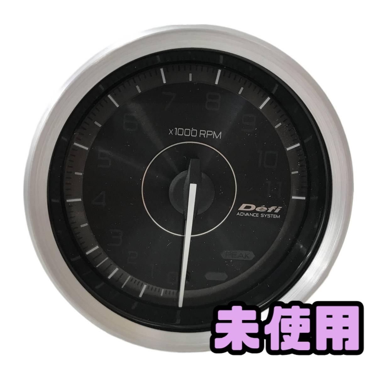 ☆未使用☆ タコメーター Defi デフィ アドバンス A1 Φ80 DF15501 