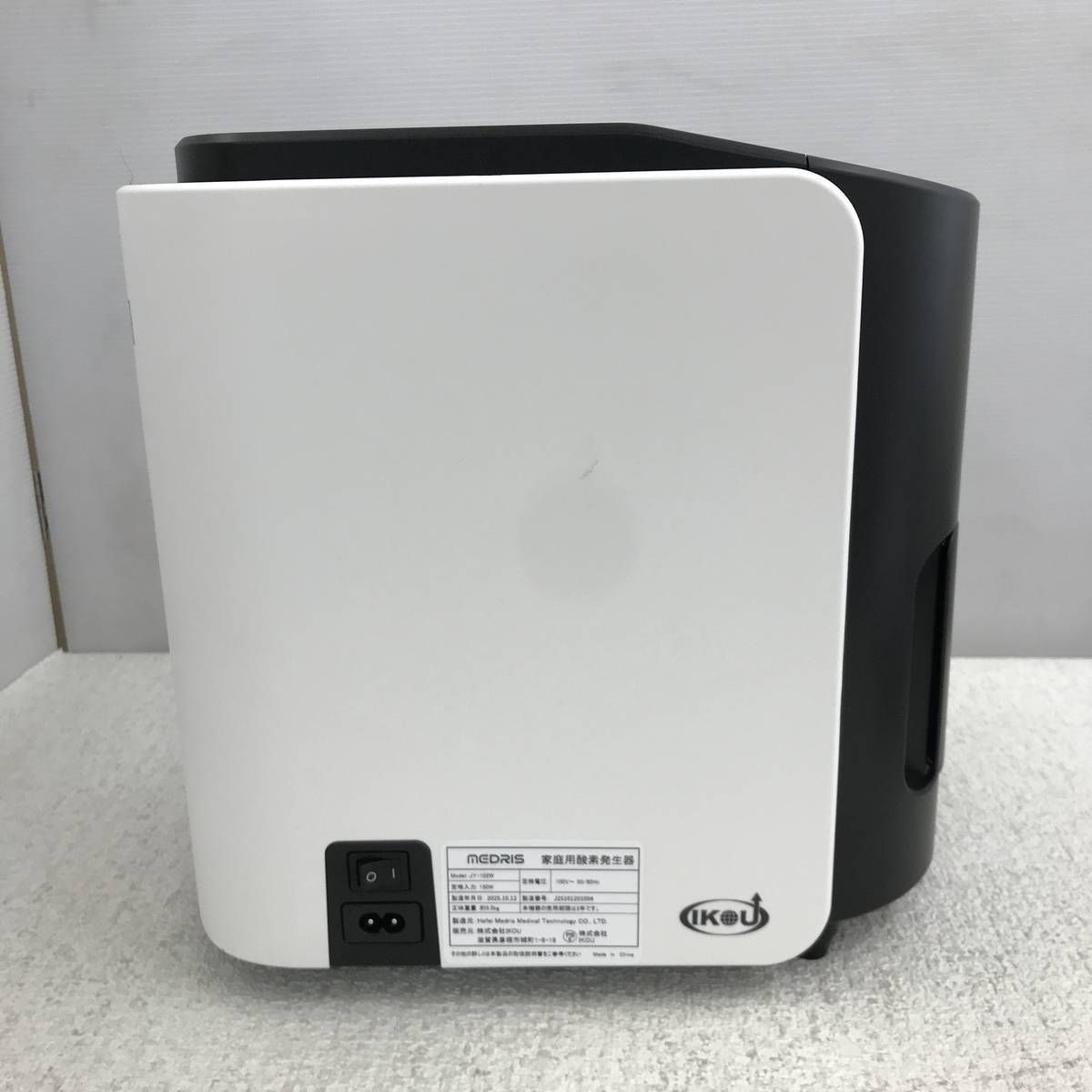 ☆未使用☆ 酸素発生器 ペット酸素室 MEDRIS メドリス 家庭用 JY-102W