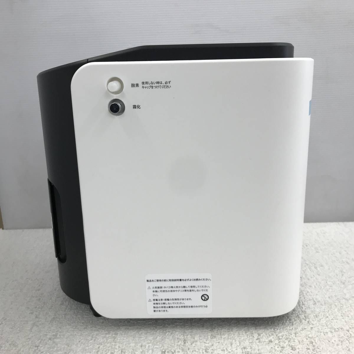 ☆未使用☆ 酸素発生器 ペット酸素室 MEDRIS メドリス 家庭用 JY-102W