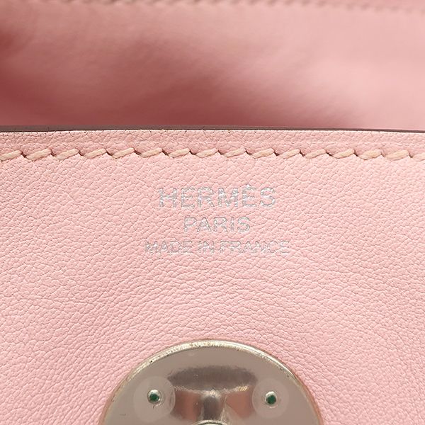 Buy from Japan Easily