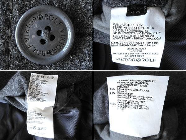 イタリア製 VIKTOR&ROLF ヴィクター＆ロルフ ウールメルトン ショートP