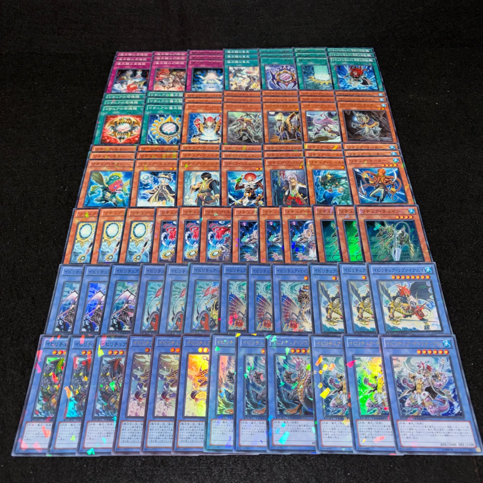 2026年最新】遊戯王 リチュアの儀水鏡の人気アイテム - メルカリ