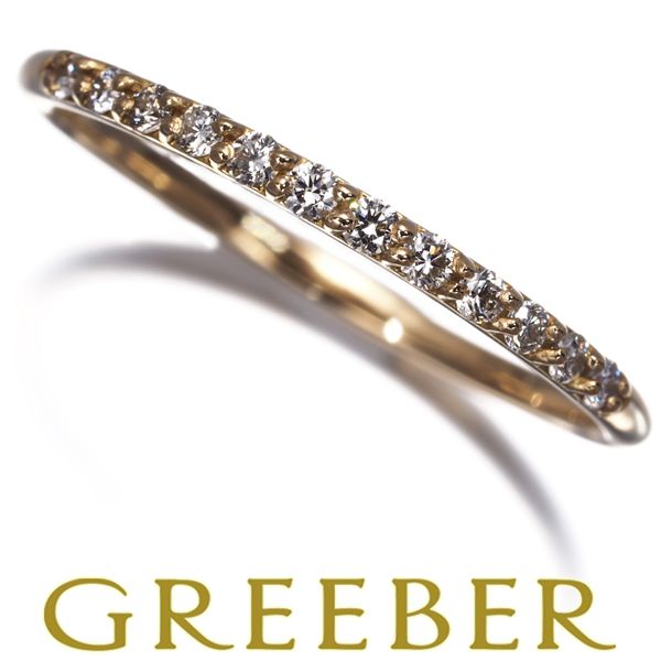 アーカー リング ダイヤ ダイヤモンド 0.12ct ドゥーズブリエ 9号