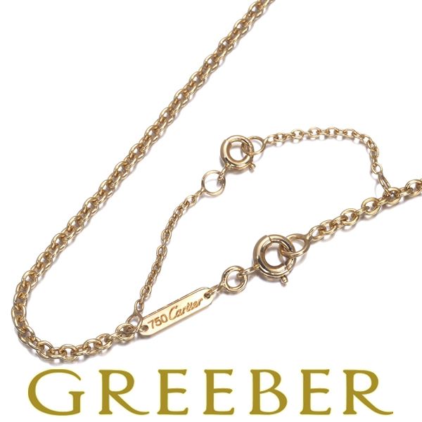 カルティエ チェーンネックレス フォルサ 42cm K18YG #188062 - メルカリ