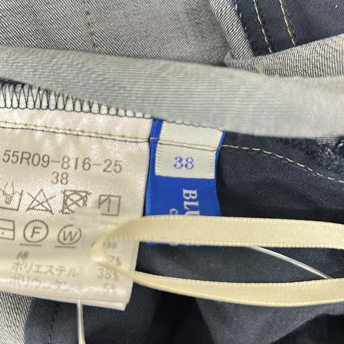 BLUE LABEL CRESTBRIDGE(ブルーレーベルクレストブリッジ) パンツ