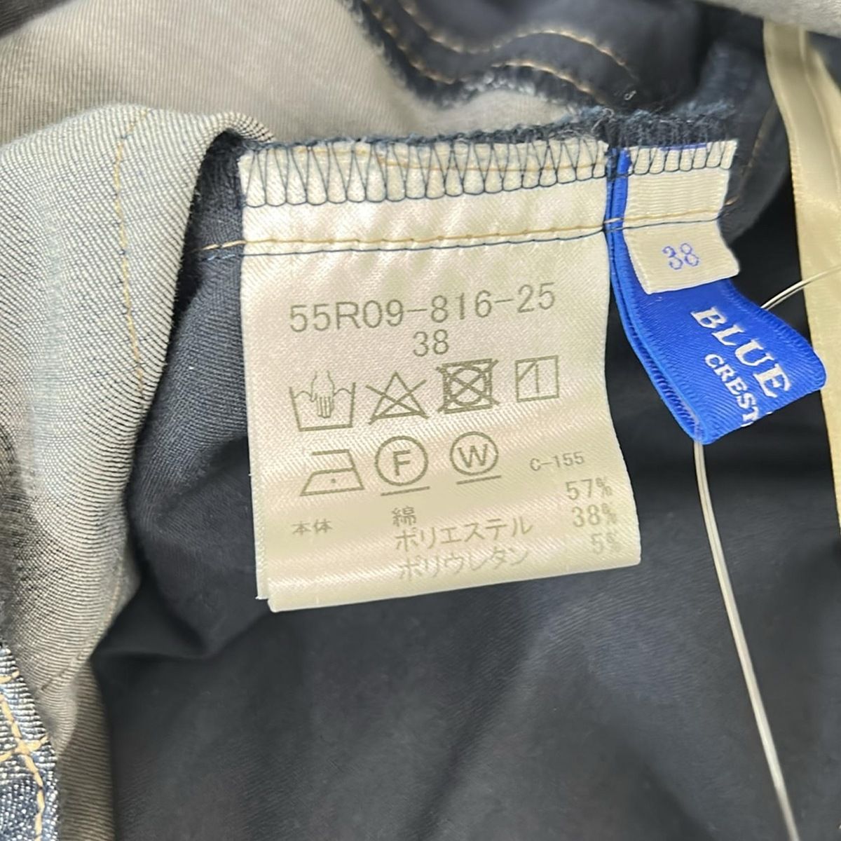 BLUE LABEL CRESTBRIDGE(ブルーレーベルクレストブリッジ) パンツ