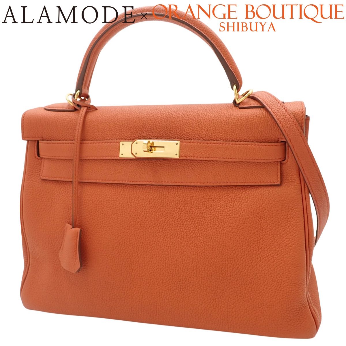 HERMES(エルメス) ケリー32 (内縫い) テールバテュー オレンジ トゴ