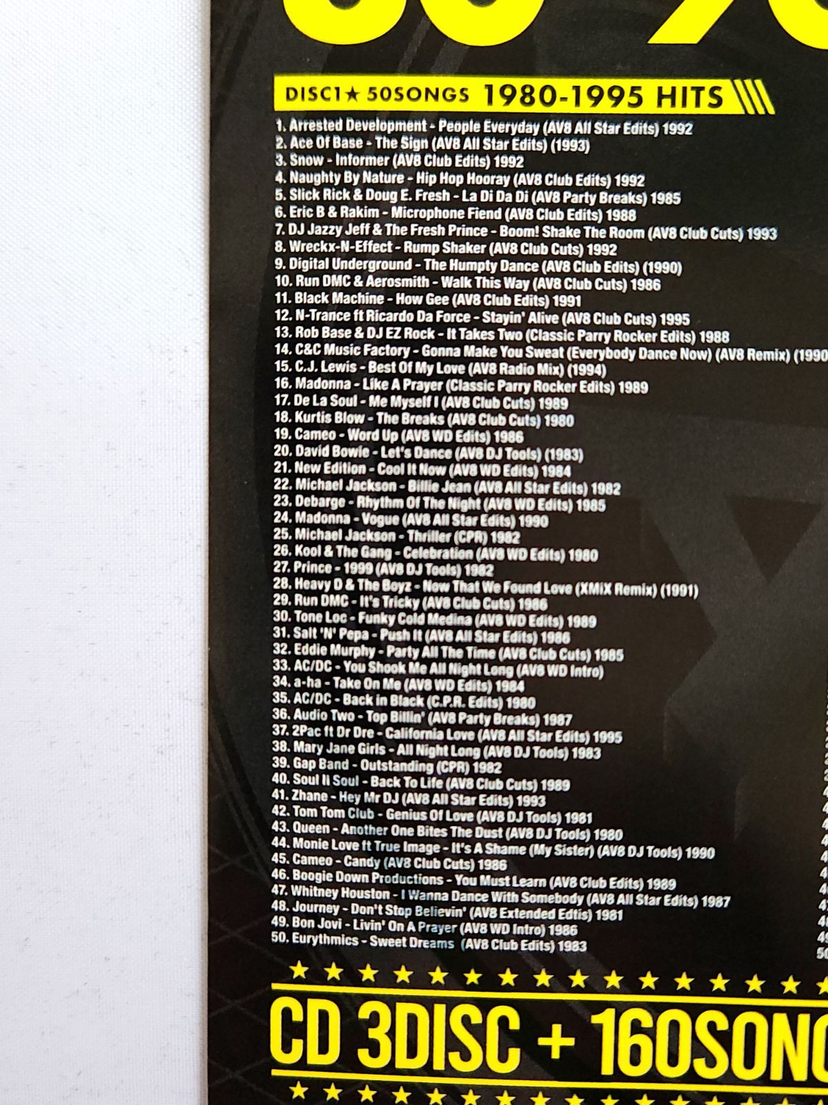 未開封品】BEST 80' 90' 00' 10' 20' -OFFICIAL MIXCD- - メルカリ