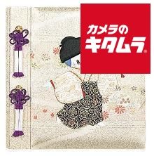 【新品】ナカバヤシ アH-LB-121-2 京人形