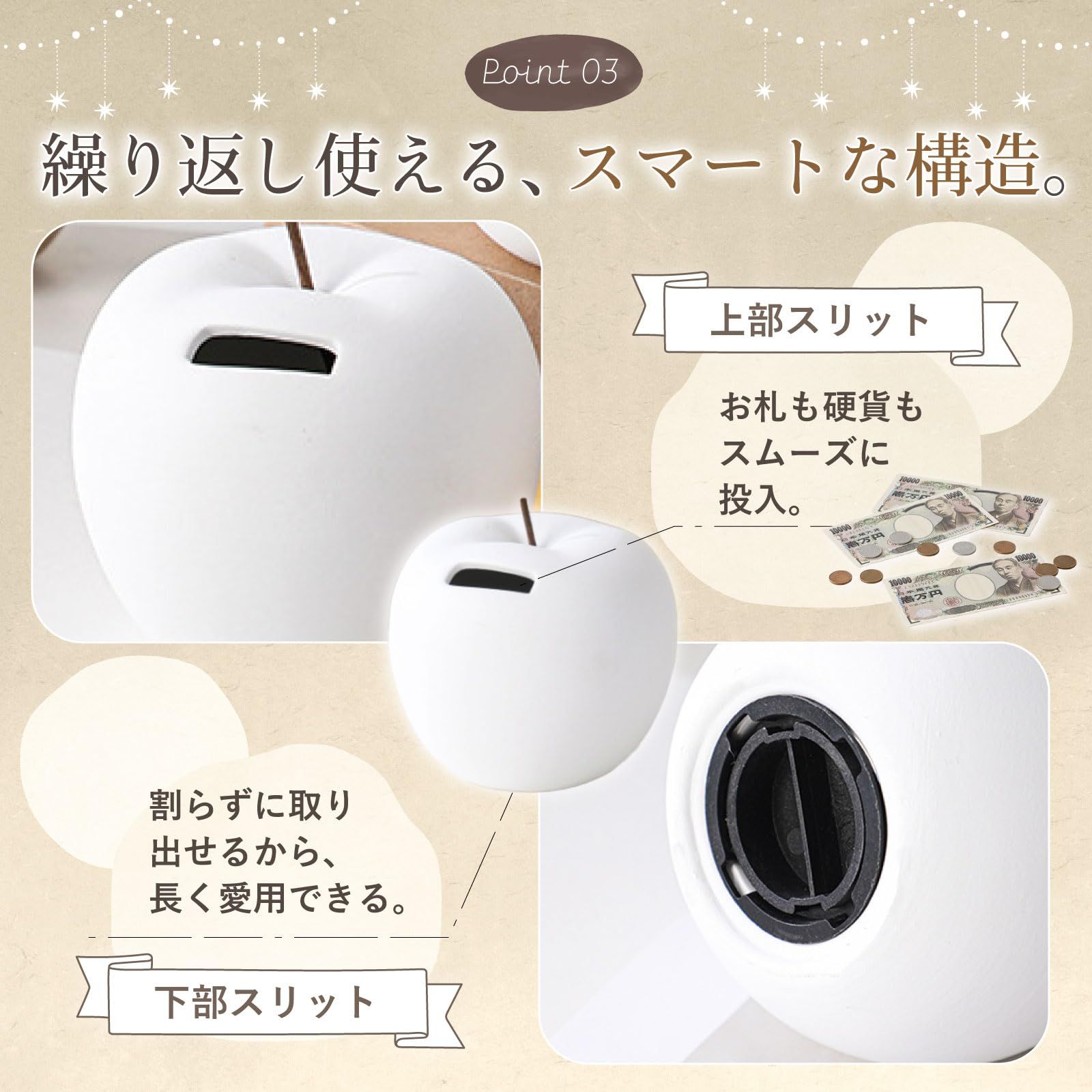 それ貯金箱？】 りんご型貯金箱 北欧風 セラミック インテリア マネー