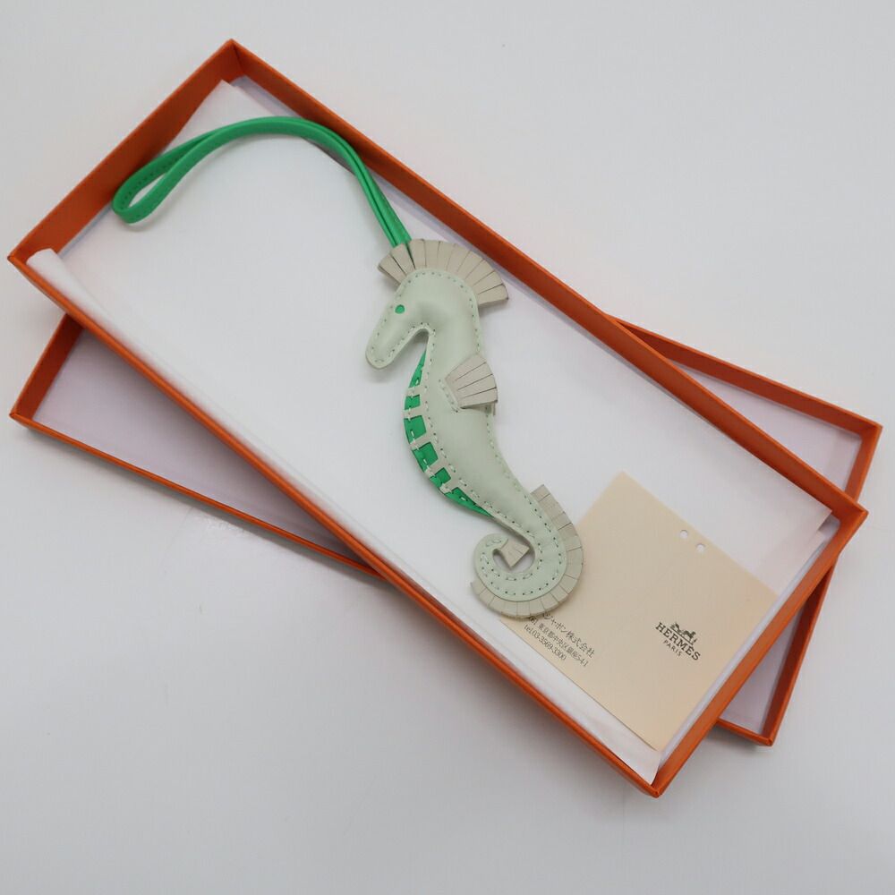 天白】エルメス HERMES イポ タツノオトシゴ チャーム アニョーミロ B