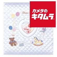 【新品】ナカバヤシ ア-OLB-807/N-W フエルアルバム誕生用 ワンダフルベビー ホワイト 9,493円