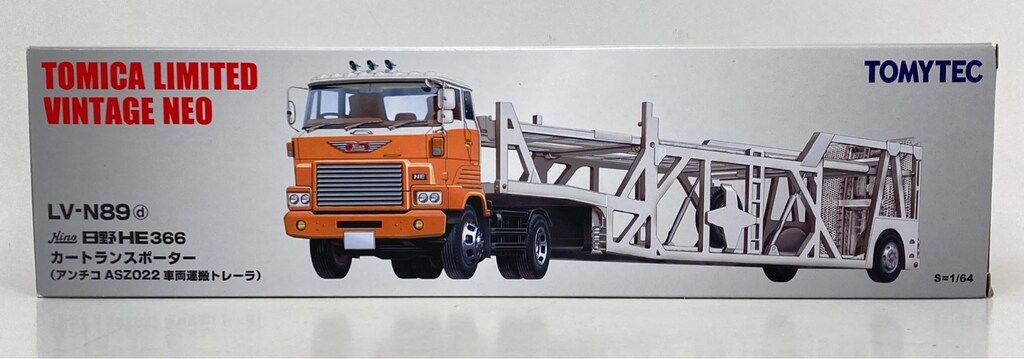 トミーテック TOMICA LIMITED VINTAGE NEO 日野HE366 カートランス