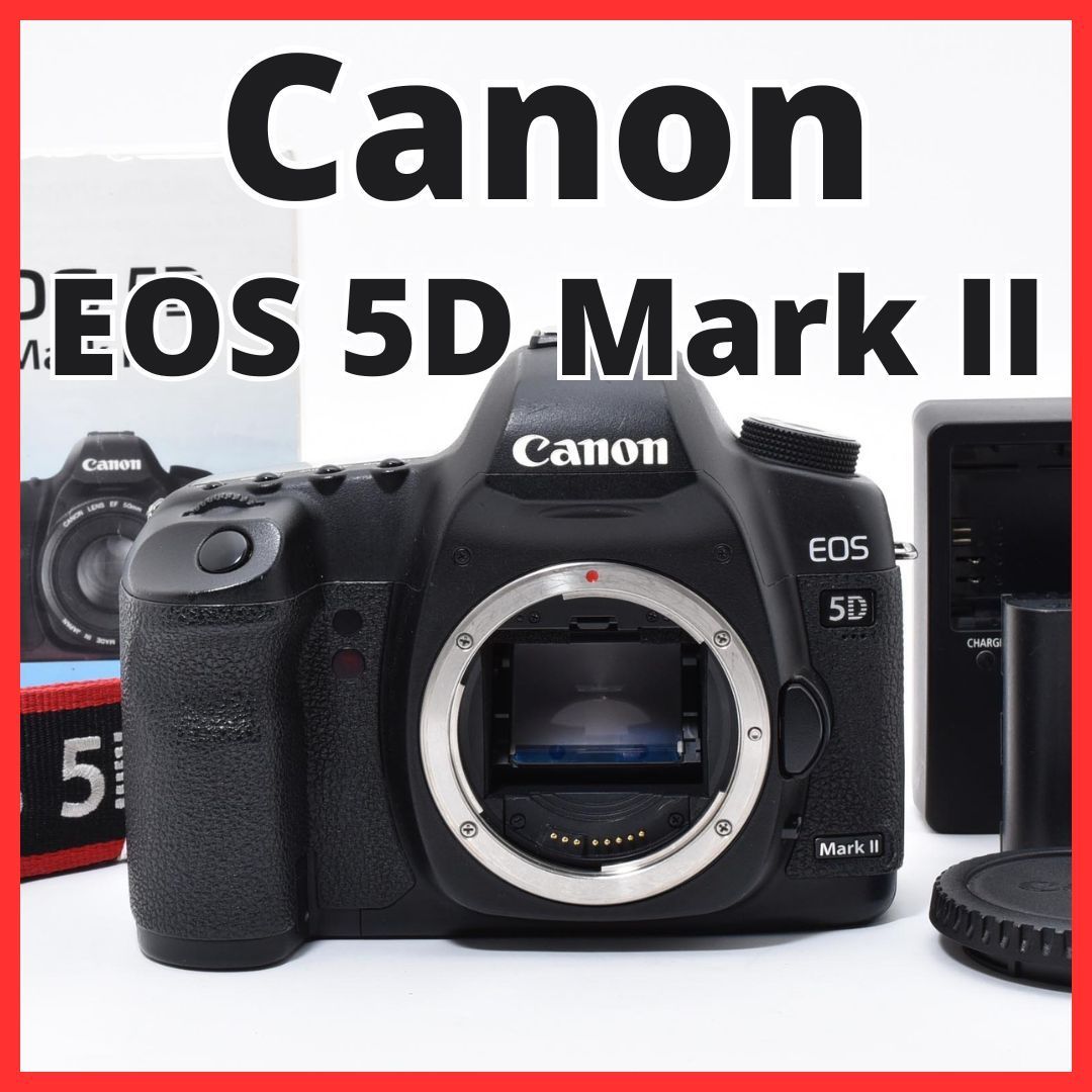 B24[7404] キヤノン Canon EOS 5D Mark II ボディ - メルカリ