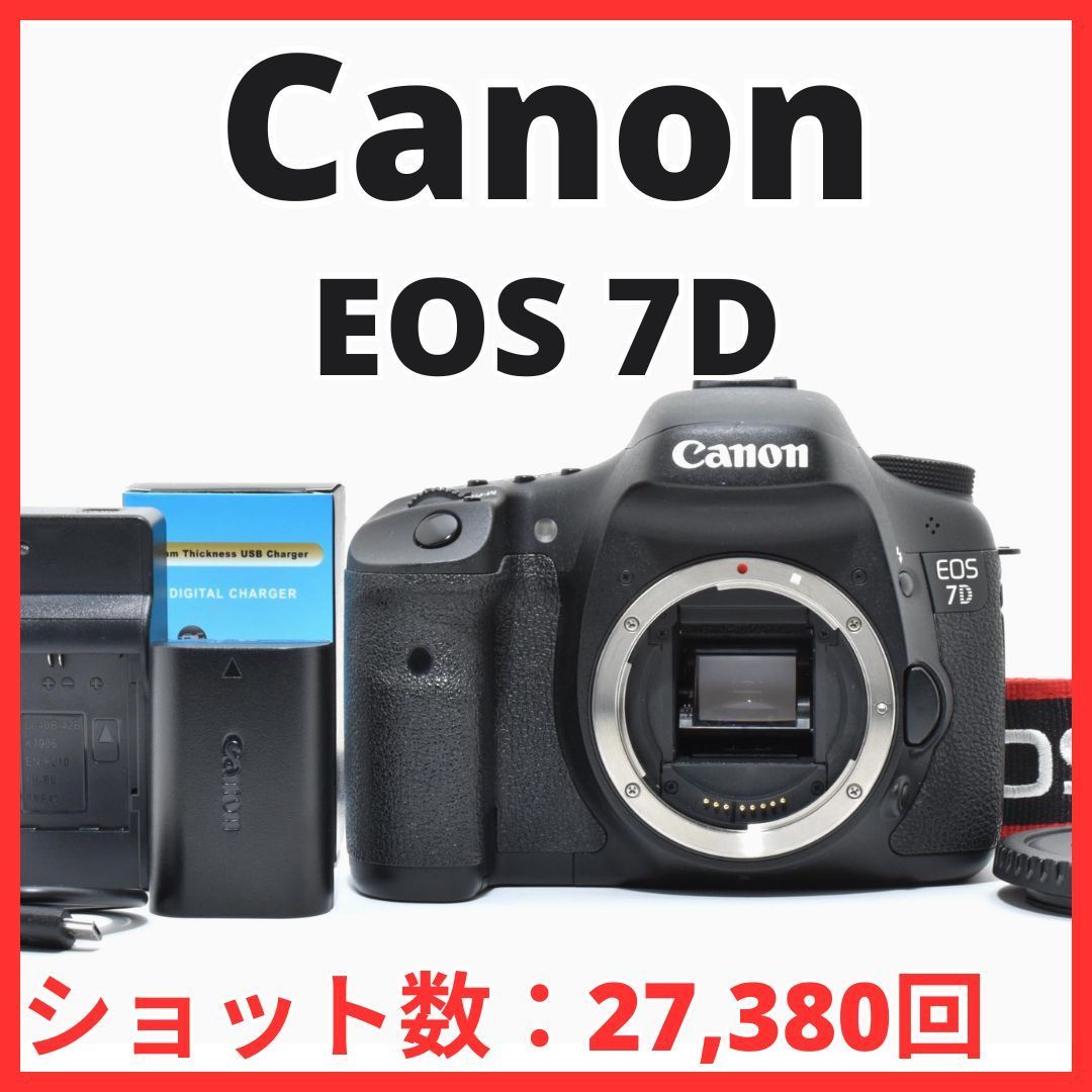 【極美品】Canon EOS 7D ボディ ★シャッター回数9,655回★ EOS 7D Mark II ボディ シャッター回数 約24100回以下 γA2786-2S1