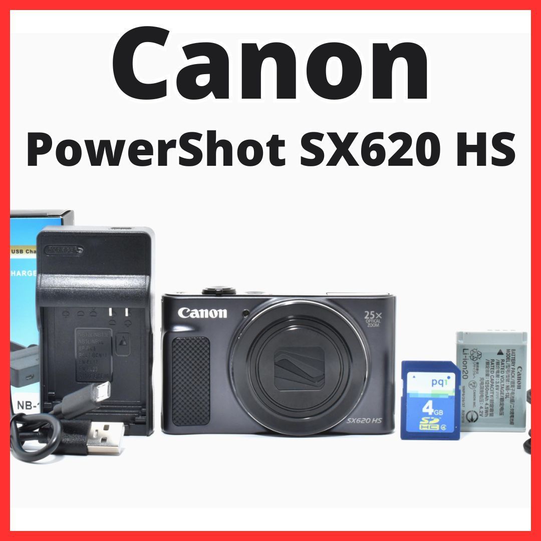 B24[7400]19☆極美品☆ キヤノン Canon PowerShot SX620 HS ブラック