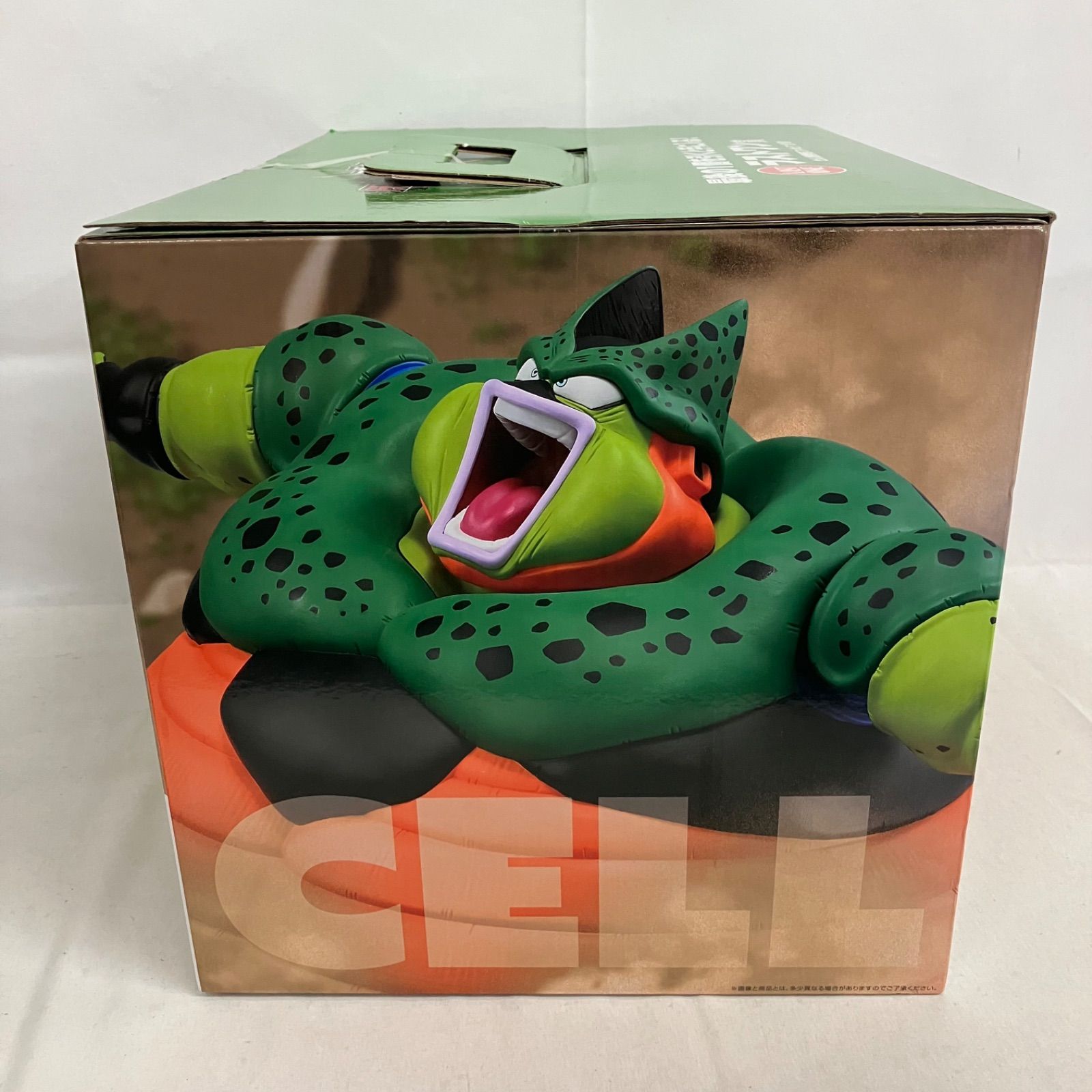 未開封 一番くじ ドラゴンボールZ ラストワン賞 セル 爆発時