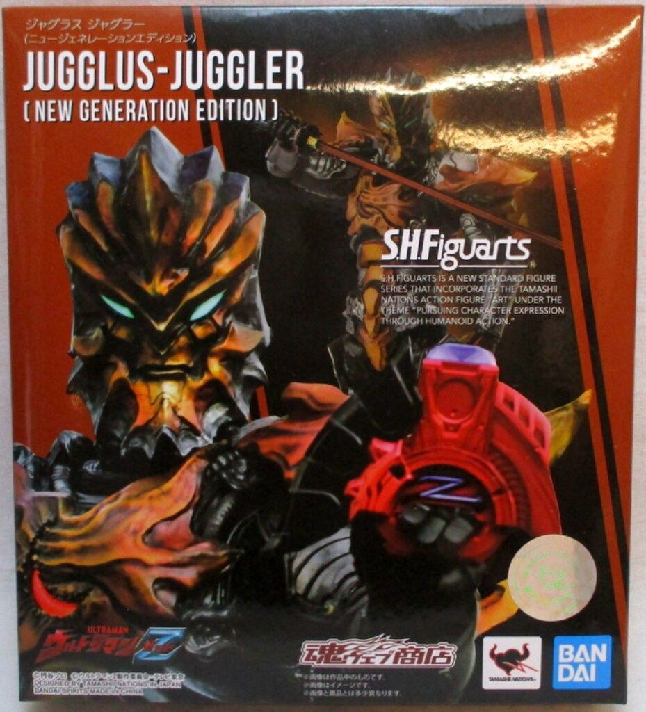 バンダイ S.H.Figuarts ジャグラス ジャグラー(ニュージェネレーション 