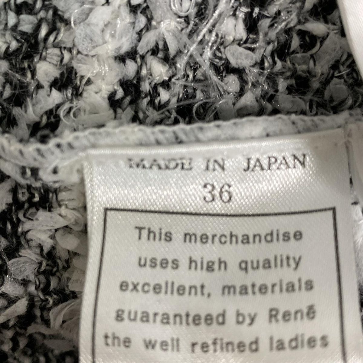 Rene(ルネ) ジャケット サイズ36 S レディース美品 - 白×黒 長袖