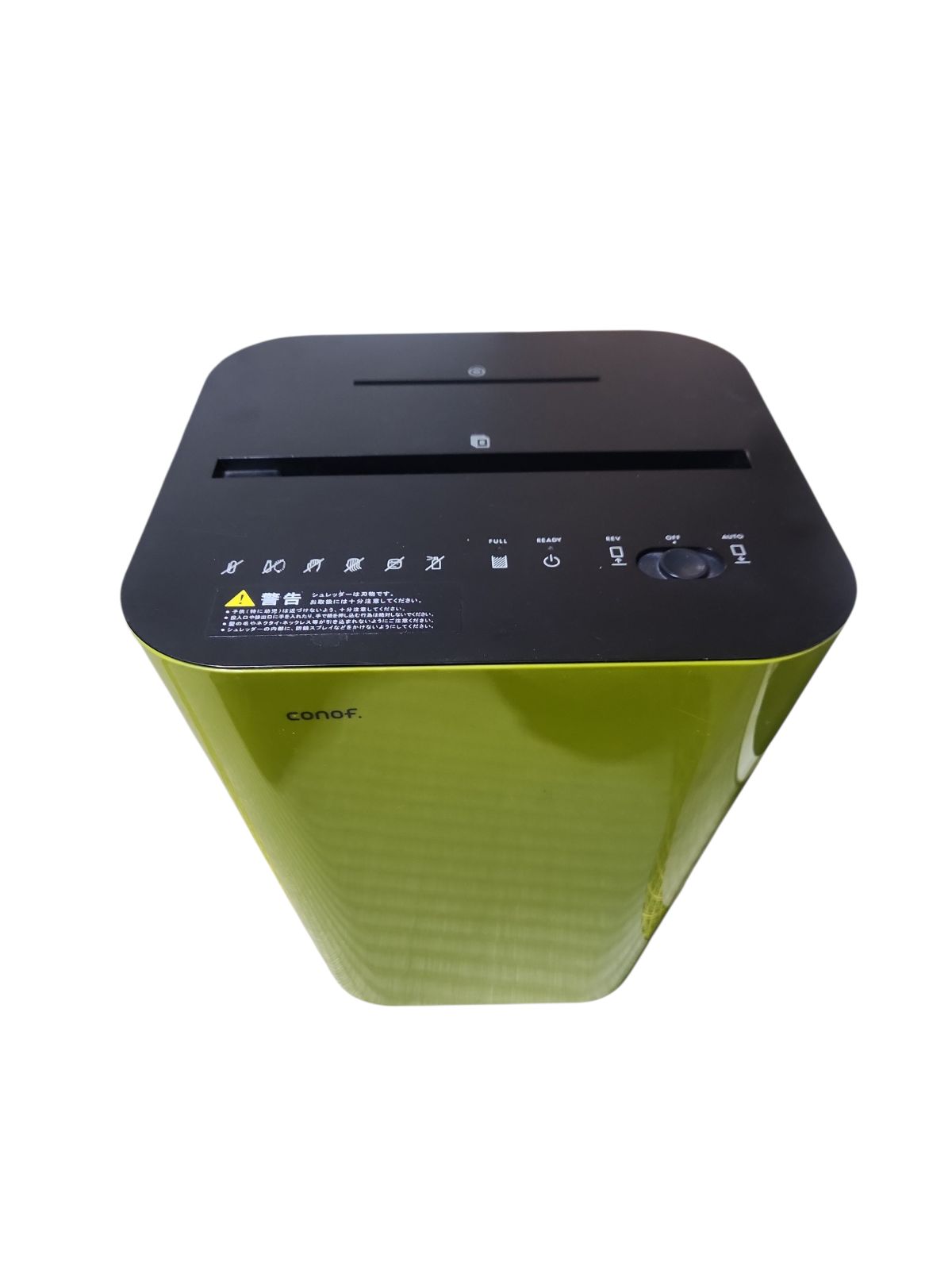 美品】Conof 電動シュレッダー - メルカリ