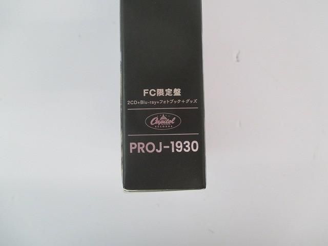 Travis Japan VIIsual FC限定盤 CD Blu-ray 中古品 - メルカリ