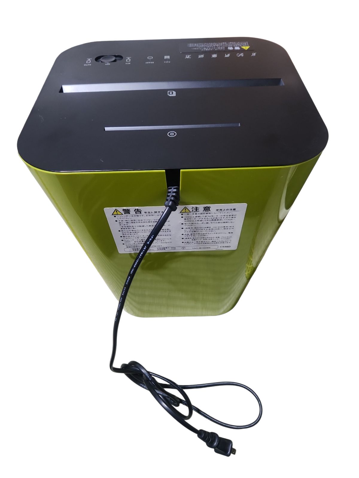 美品】Conof 電動シュレッダー - メルカリ