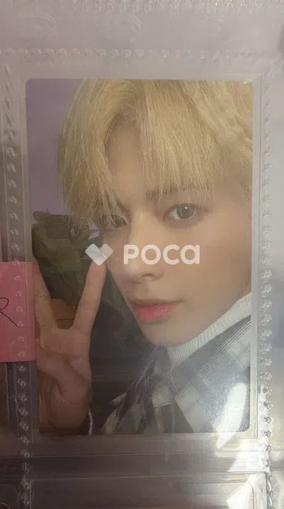 TXT テヒョン minisode1 : Blue Hour R Ver. - メルカリ