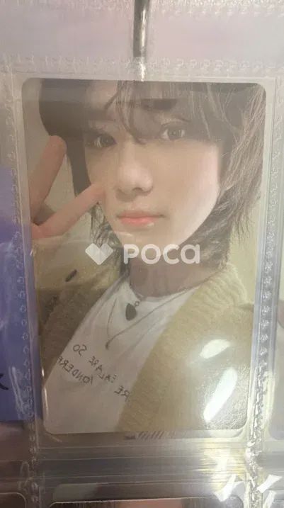 TXT ボムギュ The Chaos Chapter: FREEZE YOU Ver. - メルカリ