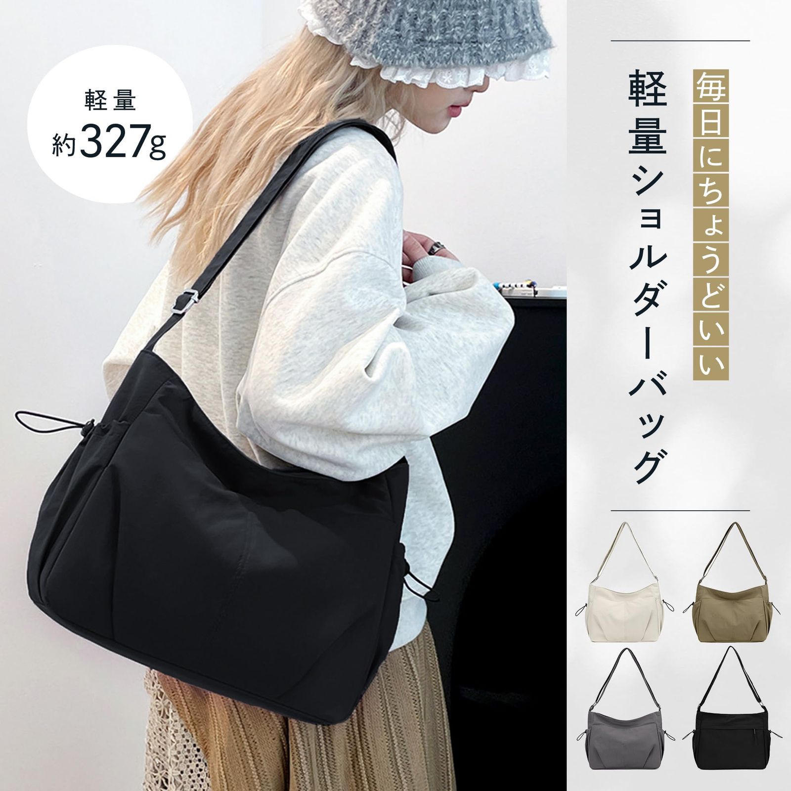 adzu] ショルダーバッグ レディース 斜めがけ 撥水 ナイロン 軽量