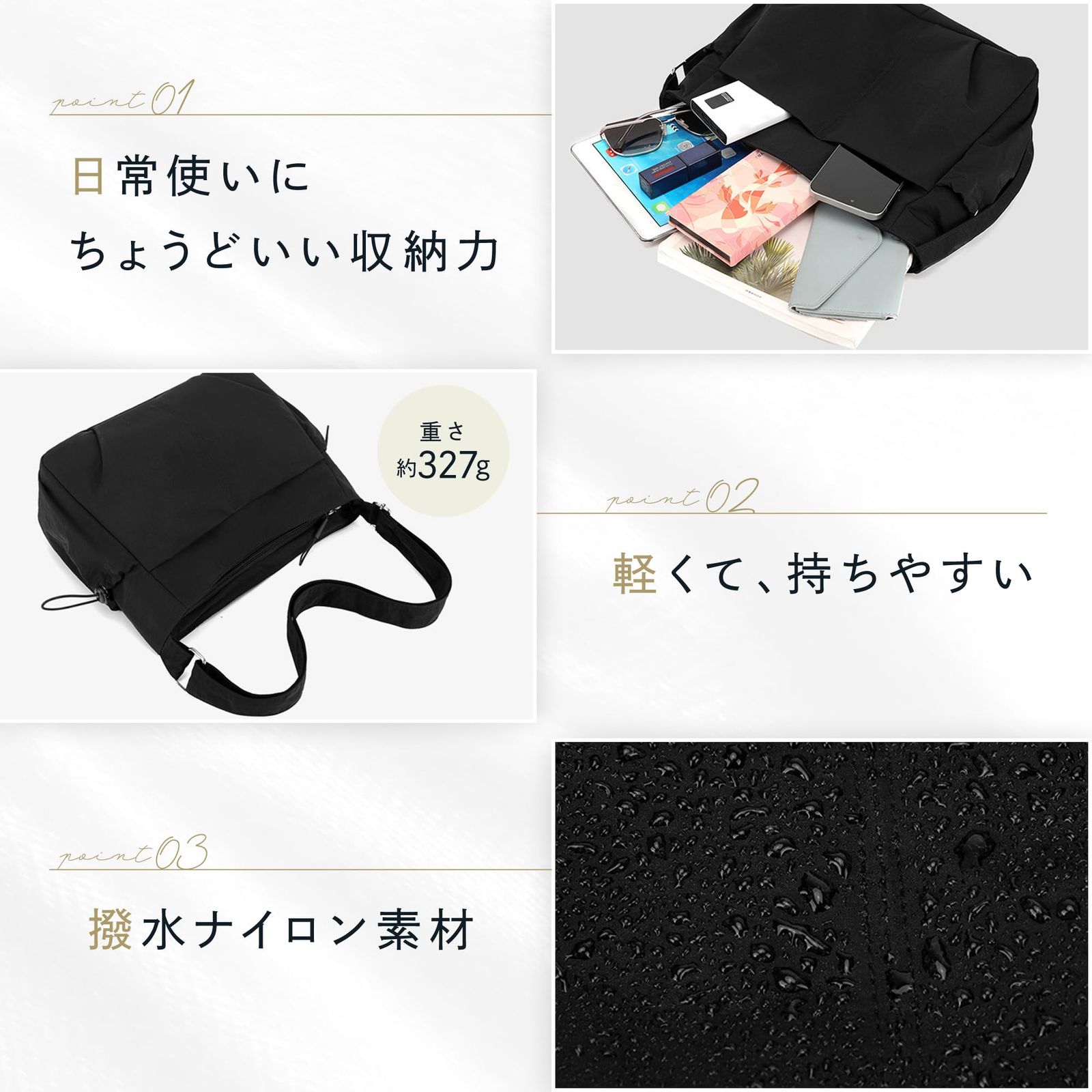 adzu] ショルダーバッグ レディース 斜めがけ 撥水 ナイロン 軽量